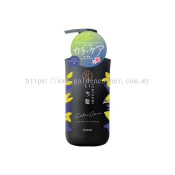 Kracie Ichikami Conditioner Jumbo - Color Care & Base Treatment