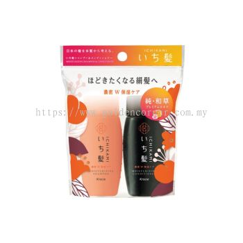 Kracie Ichikami Moisturizing Shampoo & Conditioner Mini Set (Moisturizing Care)