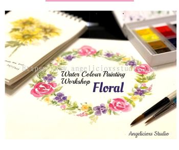 Leisure Water Colour Painting Workshop- Floral theme