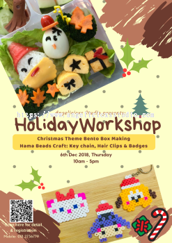 Holiday Workshop for Kids in Dec