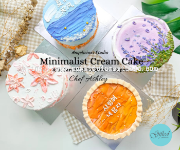 Minimalist Cream Cake Workshop