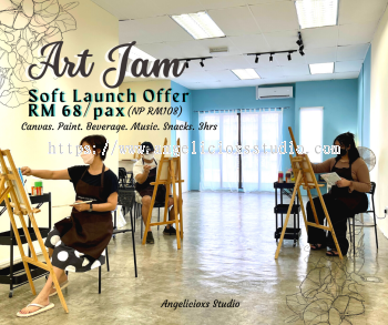 ART JAM (Special price)