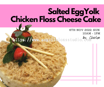 Salted Egg Yolk Chicken Floss Cheese Cake