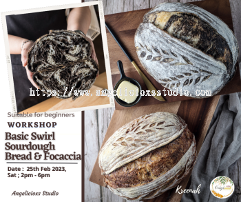 Basic Swirl Sourdough Country Bread and Focaccia 