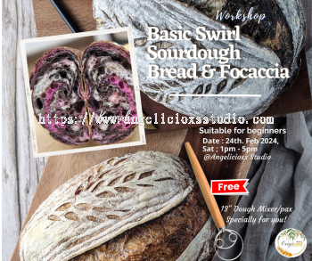 Basic Swirl Sourdough Bread & Focaccia Workshop