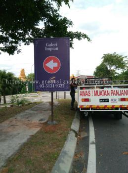 ROAD SIGNBOARD SUPPLIER AT KLANG, SELANGOR, PANDAMARAN, BALAKONG, SUBANG JAYA, MALAYSIA
