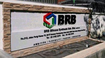 BRB Silicone Synthesis Sdn Bhd Factory Signage EG Box Up - Pulau Indah Klang