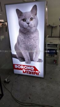 Pets Direct Bus Shops Double Sided Light Box