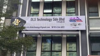 DLS Technology Sdn Bhd - Ampang