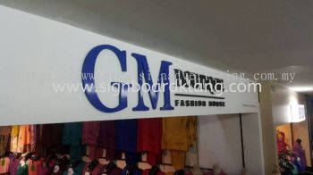 GM Boutique Fashion House
