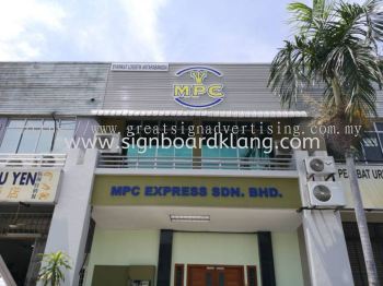 MPC Express Sdn Bhd