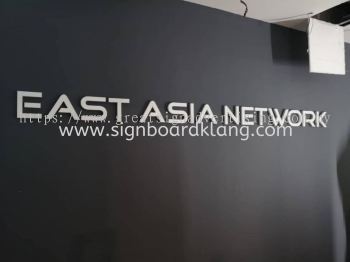 East Asia Network 3D Box Up Lettering Signage at kuala Lumpur Eco City