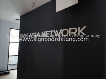 East Asia Network 3D Box Up Lettering Signage at kuala Lumpur Eco City