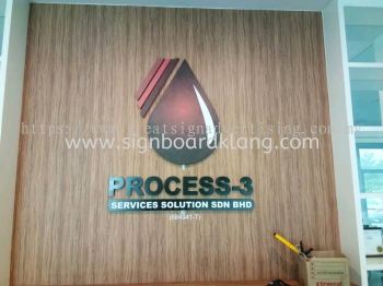 Process-3 Service Solution Sdn Bhd