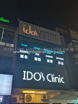 Ido's Clinic 3D LED box up lettering Front lit Billboard signboard At bukit tinggi klang