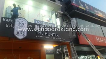 �Ի��� The Hunter bubble tea shop 3D LED channel box up lettering signboard at ss2 Petaling jaya Kuala Lumpur