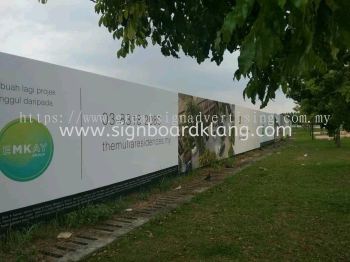 Emkay Project Hoarding Printing Signboard at CyberJaya kuala Lumpur