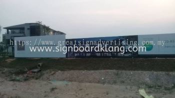 Sahabat Hoarding Project Signboard at CyberJaya Sepang Kuala Lumpur