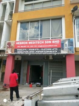 Hebron Meditech Sdn Bhd Metal GI Signboard at Klang
