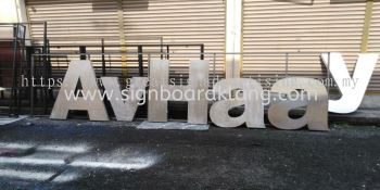 OFFICE 3D ALUMINIUM BOX UP LETTERING SIGNBOARD SUPPLIER AT BALAKONG, MALAYSIA, KLANG, KAJANG, AMPANG