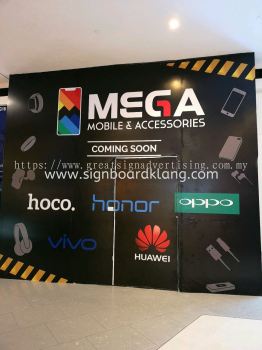 Mega Mobile Accessories 