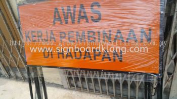 AWAS Signage