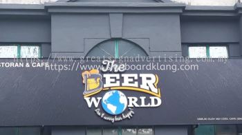 The Beer World