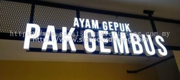 Ayam Gepuk 3D Box Up LED Frontlit Lettering Logo