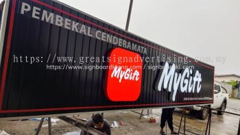 MyGift - Outdoor Signboard at Klang