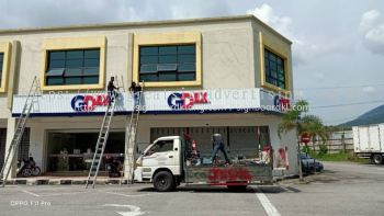 Gdex Aluminium Ceiling Trism Base With 3D Box Up Led Frontlit Lettering Logo Signage Signboard At Kuala Lumpur Subang Kepong Cheras Damansara Batu Caves Puchong PJ Selangor Klang