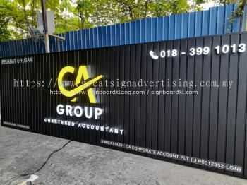 Ca Group Aluminium Ceiling Trism Base With 3D Box Up LED Frontlit Lettering Logo Signage Signboard At Damansara