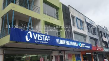 Vista Eye Aluminium Ceiling Trism Base With 3D LED Frontlit Lettering Logo Signage Signboard At Mount Austin Johor Bahru