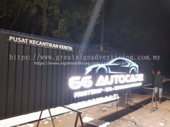 66 Autocar Aluminium Ceiling Trim Base With 3D Box Up Led Frontlit Lettering Logo Signage Signboard At Kapar Selangor
