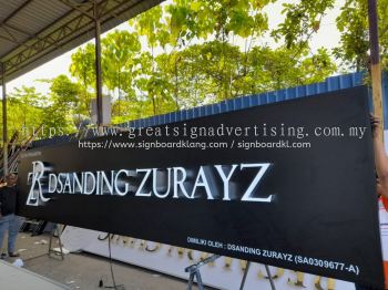 Dsanding Zurayz 3D Box Up LED Frontlit Lettering Logo Signage Signboard At Shah Alam Selangor
