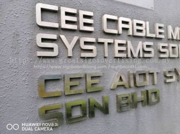 cee cable management company stainless steel silver hairline 3d lettering logo without light outdoor signage signboard at klang kuala lumpur shah alam puchong kepong damansara kajang subang