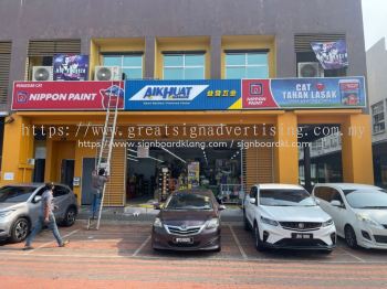 OUTDOOR 3D BOX UP SIGNBOARD | 3D BOX UP LETTERING SIGN SELANGOR