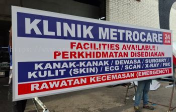 GI METAL SIGNAGE