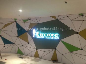 Encore family karaoke KTV LED front / backlit Eg box up at subang Usj summit 