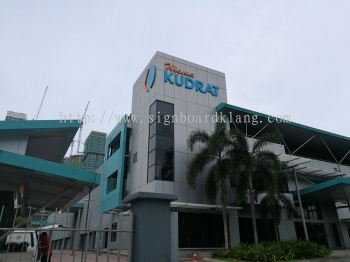Kudrat Holdings Sdn Bhd Eg Box up lettering at shah alam