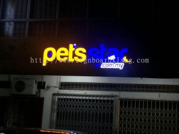 Pets Star LED conceal lettering signage at Bandar puteri klang