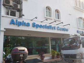 Alpha Specialist Centre 3D Led Back-lit signboard kl # kota damansara