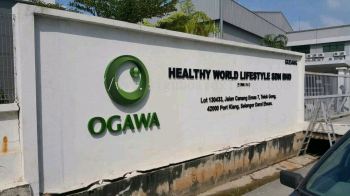OGAWA Healthy World lifestyle Sdn Bhd factory 3D Box up signboard at klang teluk gong