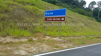 Seremban Project Direction Road Signboard
