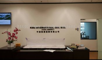 Kide international Sdn Bhd 3D Eg Box up LED backlit signage at sunway
