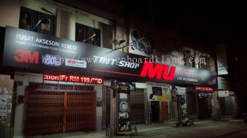 Tint Shop MU Car Accessories 3D LED Acrylic Box up Billboard at Bayu Klang