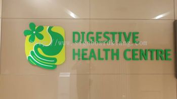 Sunway Health Center PVC 3D box up lettering in subang