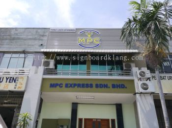 MPC Express Sdn Bhd 3D Eg box up lettering Signage at bayu tinggi klang