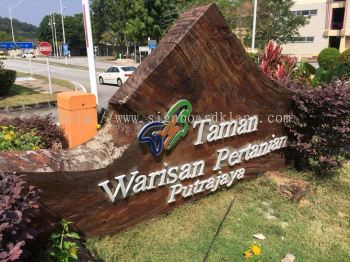 Taman Warisan Pertanian pvc 3D box up lettering signage At putrajaya kl