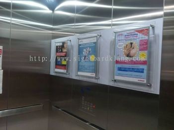 Sunway Medical Centre Acrylic poster frame at subang Kuala Lumpur