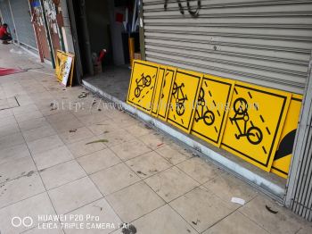 JKR Roard signboard at Kepong Kuala Lumpur Kl 